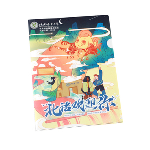 13 túi mở rộng tập tin thư mục <span class=keywords><strong>accordion</strong></span> tập tin thư mục tập tin điều hành thư mục - Product Image 6