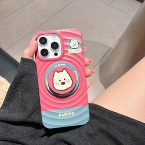Funda Magnética para Teléfono con Diseño de Animales Coloridos de Dibujos Animados para iPhone 16ProMax 15 14 Wave 13, Carcasa Protectora Antigolpes - Product Image 2