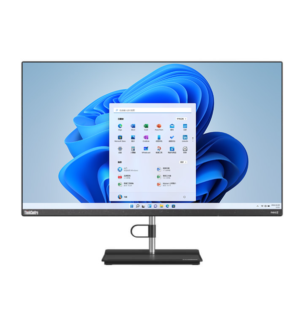 Wholesale for Lenovo ThinkCentre Neo S700 Office All-in-one Computer Desktop