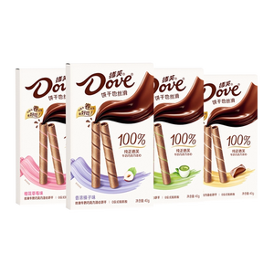 Rollo de chocolate Dov/E, dulces glaseados de chocolate de alta calidad con galletas, galletas de chocolate exóticas, aperitivos chinos - Product Image 3