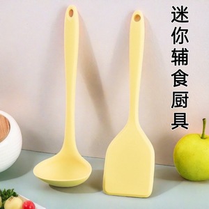 Mini <b>Silicone</b> Spatula And Spoon Set Straight Body For Kitchen Cooking And Baby Food Preparation <b>Tools</b> - Product Image 5
