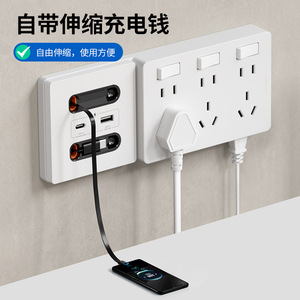 86 Type Expansion <b>Socket</b> With Switch 3 Ac Outlets Usb C Port Fast Charging Wall Mounted Power Strip Safety Design - Product Image 3