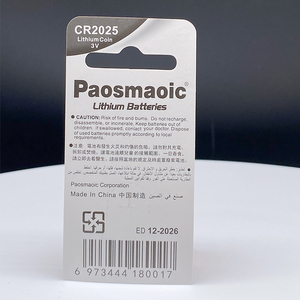 Paosmaoic CR2025 pin CR 2025 gói số lượng lớn gói công nghiệp vỉ gói cá nhân - Product Image 5