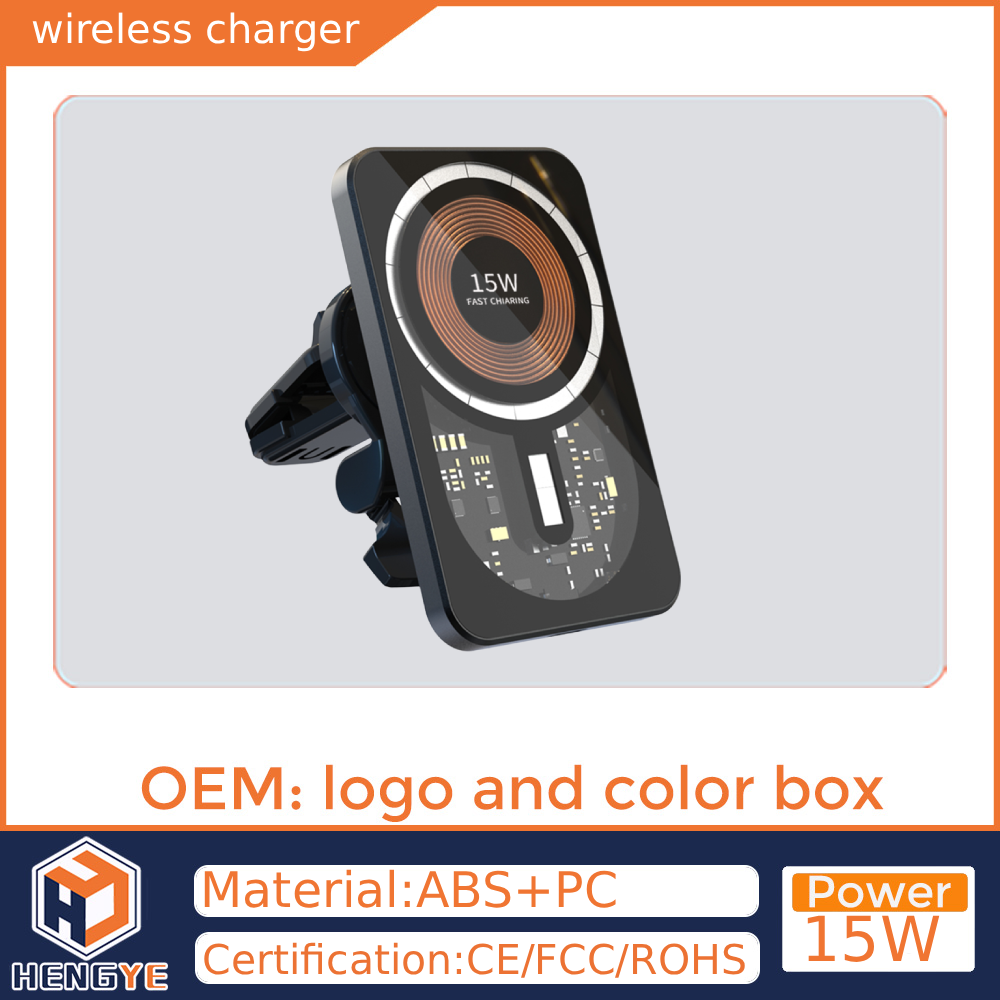 15W Smart Sensor Wireless Charger