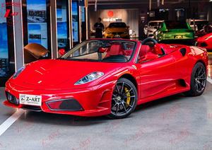 Kit carrosserie complet Z-ART <span class=keywords><strong>F430</strong></span> SC Style Facelift Retrofit pour modèles <span class=keywords><strong>Ferrari</strong></span> <span class=keywords><strong>F430</strong></span> - Product Image 5