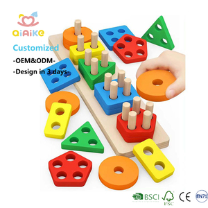 Jouets Montessori Qiaike, puzzles en bois d'apprentissage, jeux de tri et d'empilage de formes pour les tout-petits et les enfants d'âge préscolaire - Product Image 1