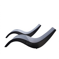 Chaise longue d'extérieur moderne et minimaliste en métal, pour jardin, balcon, cour, piscine, plage, chaise longue en forme de S pour l'air libre