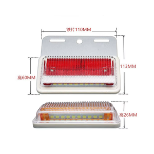 热销优质12V 24v琥珀色红绿色发光二极管卡车侧标志灯汽车警示灯 - Product Image 1