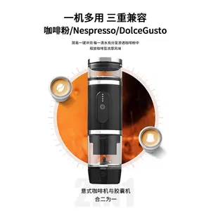 Charging Wireless Heating Automatic Espresso Machine Milk Foam Maker Outdoor Travel Portable Capsule Coffee Machine