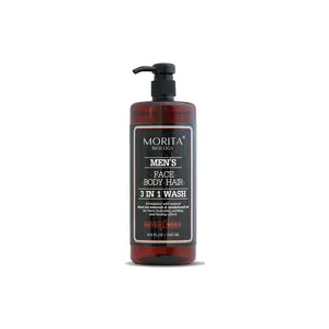 Spot Wholesale Male Sandalwood 3 IN 1 Body Wash Customized Body Wash Fatigue Herbal Body WashのLow Price