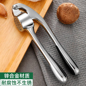 Manual Garlic Press Stainless Steel Durable Kitchen <b>Tool</b> For Garlic Mincing And Squeezing - Product Image 2