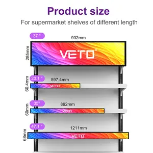 VETO 선반 가장자리 TFT LCD 디스플레이 비디오 광고 플레이어 슈퍼마켓 소매점 용 스트레치 바 디스플레이