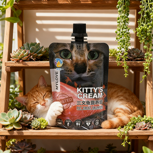 批发猫粮湿食高营养天然美味Orgo 70g-150g包装湿猫粮 - Product Image 1