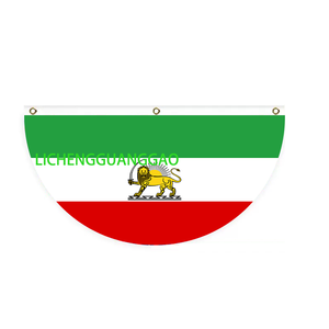 Drapeau en forme d'éventail de l'Ouganda, design personnalisé, drapeau en forme d'éventail, drapeau de jardin, drapeau d'extérieur, drapeau de cour - Product Image 3