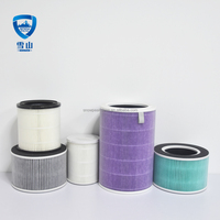 Cartouche cylindrique Hepa filtres à charbon actif filtre de remplacement pour purificateur d'air