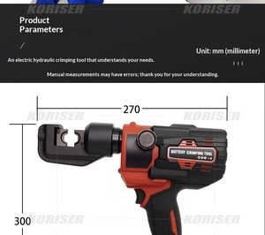 เครื่องมือจีบสายไฮดรอลิก CM-300 คีมจีบสายไฟฟ้าขนาดเล็ก จีบสายชาร์จได้ - Product Image 4