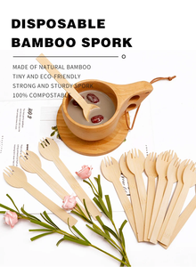 ช้อนส้อมไม้ไผ่คุณภาพสูงสำหรับงานแต่งงาน แบบ 2 in 1 ใช้ได้สองแบบ ขนาด 17 ซม. ขายส่ง - Product Image 3