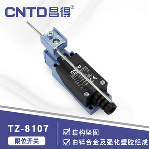 CNTD Changde Electric TZ-8107 Micro-interrupteur de fin de course à réinitialisation automatique et réglable pour un contrôle de précision - Product Image 4