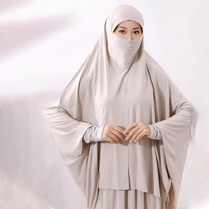 Modesty Wide Sleeves Breathable Casual Style Khimar <strong>Abaya</strong> Set <strong>Unique</strong> Neckline Full Length Khimar <strong>Abaya</strong> 2 Piece - Product Image 3