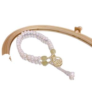 Bracelet de charme rétro français, nouvelle mode, jade de Hotan et perle d'eau douce, petit groupe, caractère antique Fu - Product Image 4