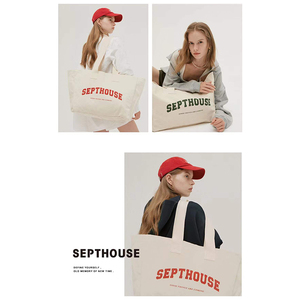 Borsa in tela LILALILA alla moda, borsa tote da donna per lo shopping, il weekend e i viaggi, in tela riciclata, con logo personalizzato stampato - Product Image 2
