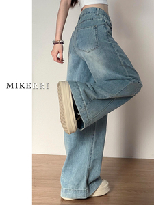 Jeans rétro à jambes larges pour femmes pour l'automne, amples et amincissants pour les silhouettes en forme de poire de grande taille, pantalon à jambes droites. - Product Image 4