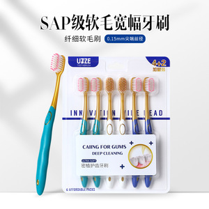 Uzze Toothbrush Soft Bristle 0.15mm Wide <b>Head</b> Ultra Soft Adult Manual Toothbrush 4+2 Pack - Product Image 1