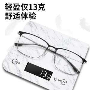 Lunettes de vue carrées pour hommes Guoda Optics 33960, montures de lunettes rétro confortables - Product Image 2