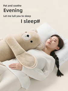 Oreiller d'aide au sommeil Ours Blanc avec vibration apaisante, compresse chaude et jouet de confort câlin <span class=keywords><strong>pour</strong></span> bébés filles, cadeau <span class=keywords><strong>pour</strong></span> favoriser l'endormissement, vente en gros - Product Image 2