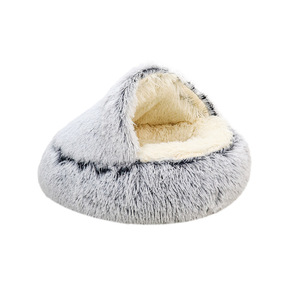 Toptan Özel İç Mekan Kışlık Kapalı Kedi Yatağı Çevre Dostu Yuvarlak Peluş Rahatlatıcı Köpek ve Kedi Yatakları - Product Image 5