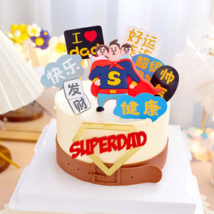 น้ำผึ้งและรสหวาน ของตกแต่งเค้กซุปเปอร์แด๊ด อะคริลิค สำหรับงานวันพ่อ - Product Image 4