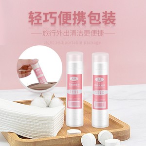 Thân Thiện Với Môi Nén Khăn Máy Tính Bảng Ma Thuật Nén Mô Dùng Một Lần Khăn Nén Đồng Xu Mô - Product Image 4