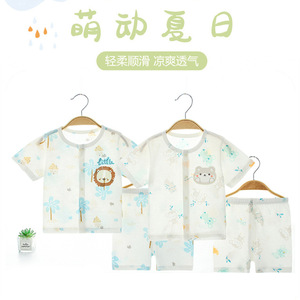 Ensemble short et t-shirt à manches courtes pour bébé, été, fin, pur coton, classe A, respirant, unisexe, vêtements climatisés pour bébé, deux pièces - Product Image 5