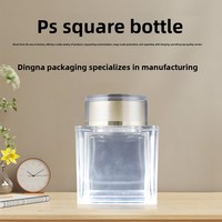 Bouteille carrée en PS de grande capacité 200 ml 400 ml, très transparente, avec bouchon en plastique double couche épaissi, qualité alimentaire, pour la santé