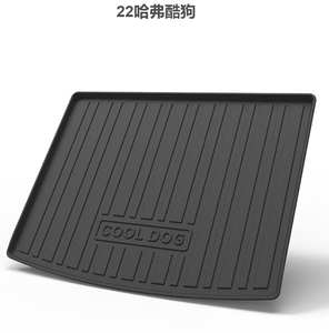 Tapis de sol TPE Jourm pour Haval Cool Dog 2022 (5 places, essence, 4x4) modèles conduite à gauche (couvercle de coffre électrique) - Product Image 3