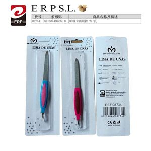 Lima De Unas Dual Purpose Emery Board 24 Pack For Nail Care Made In China - Product Image 1