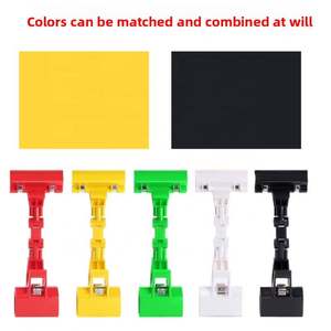 Clip de présentation portable en ABS pour supermarchés, bonbons, articles de santé, expédition et stockage de cadeaux - Product Image 2