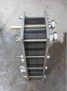 Intercambiador de Calor de Placas de Acero Inoxidable para Pasteurización de Leche, Leche en Polvo, Ahorro de Energía, Certificado CE ISO, Rango de Trabajo -35-136 - Product Image 5