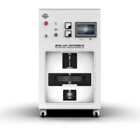 Kleines Schwungrad-Energiespeicher-Experimentiersystem Touchscreen-Modul zur Echtzeit-Erfassung von Betriebsparametern