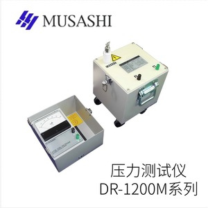 Ohmímetro de Alta Precisión MUSASHI DI-11N, Tipo de Puntero, Medidor de Resistencia, Hecho en Japón - Product Image 4