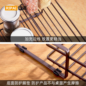 Étagère à épices Ripai à double niveau en fer forgé, sans perçage, pour le rangement des condiments de cuisine, organisateur de comptoir empilable - Product Image 5