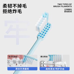 Cepillo de dientes ortodóntico tipo P para adultos, cerdas suaves, cabezal pequeño para limpieza de dientes con aparatos ortopédicos - Product Image 5