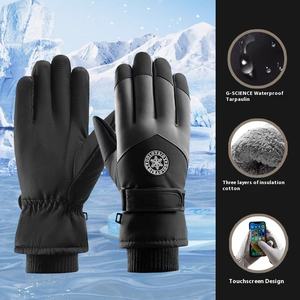 Gants de cyclisme d'hiver, imperméables, coupe-vent, doublure polaire, chauds, compatibles avec les écrans tactiles, confortables et durables - Product Image 3