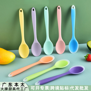 Cuillères en silicone de couleur bonbon, petite taille, résistantes à la chaleur, ustensiles de cuisine pour enfants et adultes, design à corps droit de couleur unie - Product Image 3