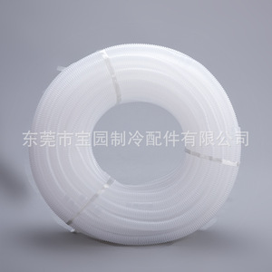 Tuyau de drainage transparent Baoyuan 40m résistant aux intempéries pour climatiseur et lave-linge - Product Image 1