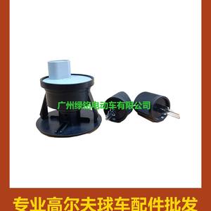 Accessoire de commutateur à clé pour voiturette de golf EZGO/RXV, clés de véhicule 605637 611282 - Product Image 3