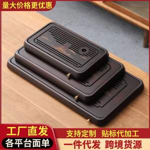 Bandejas de té pequeñas para el hogar al por mayor con drenaje y almacenamiento de agua, mesas de té individuales pequeñas para distribución. - Product Image 6