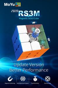 Cubo Mágico Clásico <span class=keywords><strong>MOYU</strong></span>, Rompecabezas Promocional, Cubo de Velocidad Magnético <span class=keywords><strong>MOYU</strong></span> RS3M 3x3 sin Adhesivos en Venta - Product Image 3
