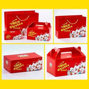 Embalaje De alimenti Fabricante De Cajas De alimenti Caja De Pasteles Personalizacion Del Embalaje De <span class=keywords><strong>La</strong></span> caffetteria Tostada - Product Image 6