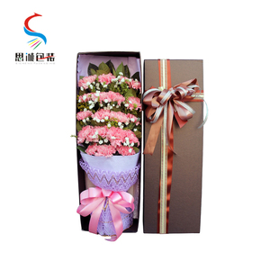 Élégant recyclable d'emballage de carton de papier de cadeau de saint valentin fleur boîte - Product Image 1